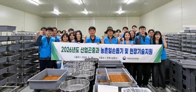 사진남원시
