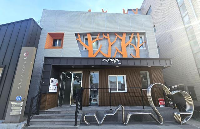 예가람 라운지사진남원시