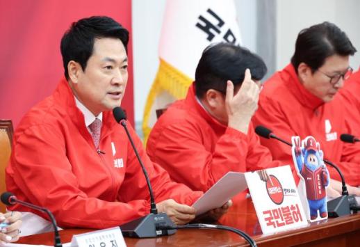 장동혁 한일 정상회담, 선거 승리 의도...성과 없이 선전만 남아