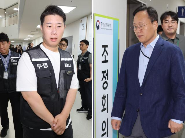 사진연합뉴스