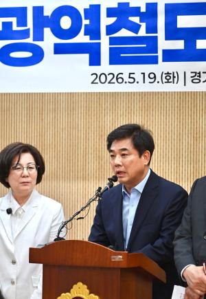 사진김병욱 성남시장 후보 선거캠프