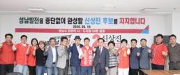 태권도장 관장·직원, 약물 탄 술 살인미수 혐의 구속 갈림길