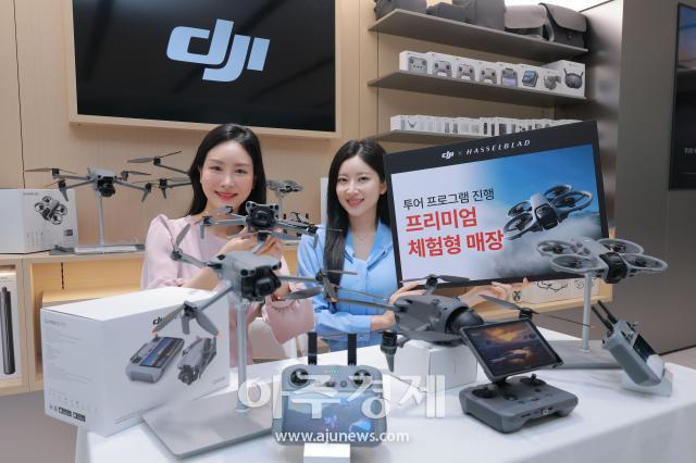 사진유대길 기자 dbeorlf123ajunewscom