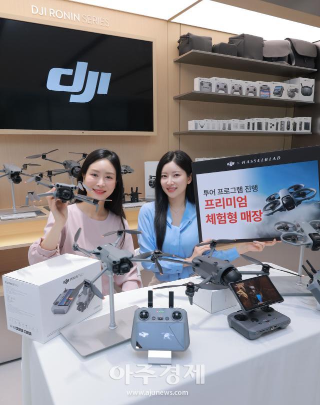 사진유대길 기자 dbeorlf123ajunewscom