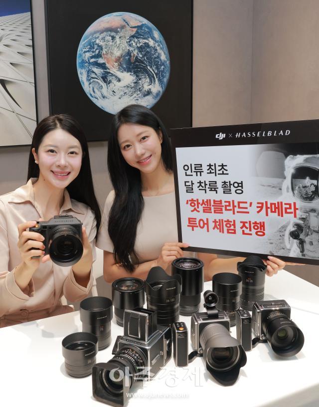 사진유대길 기자 dbeorlf123ajunewscom