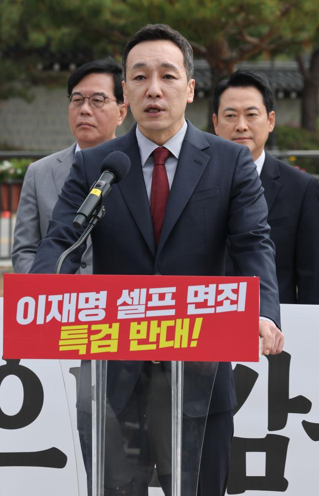 김민수 국민의힘 최고위원 사진연합뉴스
