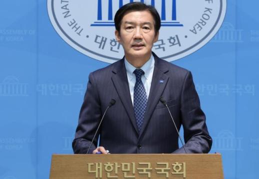조국, 김용남과 단일화에 유권자들도 큰  관심 없어…사실상 무산