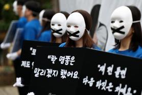 韩国校园暴力问题升级 一成小学生有受害经历