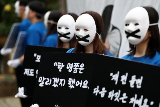 韩国校园暴力问题升级 一成小学生有受害经历