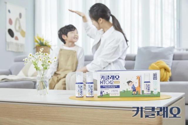 어린이 바른성장 브랜드 키클래오사진키클래오