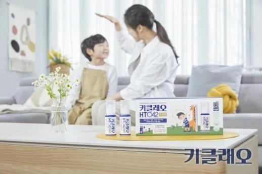 우리 아이 키 성장 챙길 때…키클래오 현대홈쇼핑 론칭 1주년 기념 특별 방송 진행