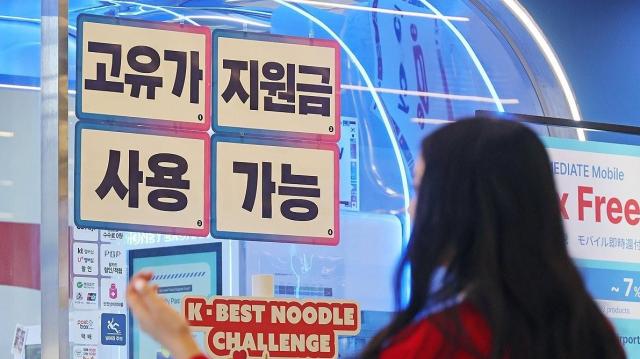 사진연합뉴스
