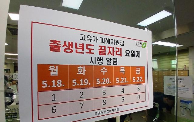 사진연합뉴스