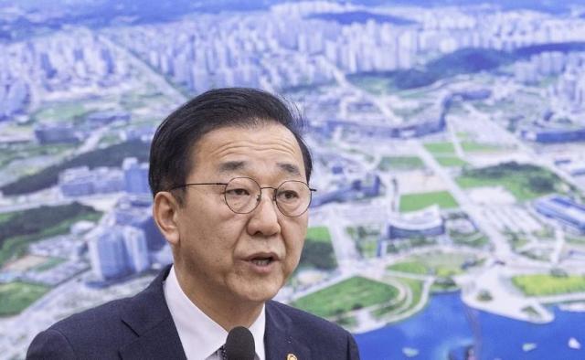 김윤덕 국토교통부 장관 사진연합뉴스