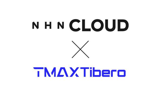 사진NHN 클라우드