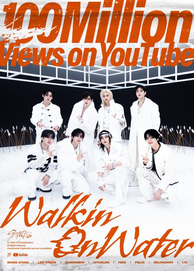 This file photo shows poster celebrating Stray Kids for their 100 million Youtube views on groups Walkin On Water music video Courtesy of JYP Entertainment