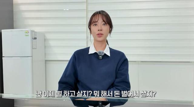 사진유튜브 캡처