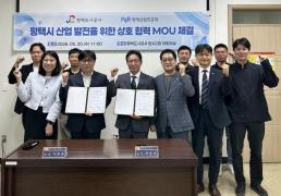 태권도장 관장·직원, 약물 탄 술 살인미수 혐의 구속 갈림길