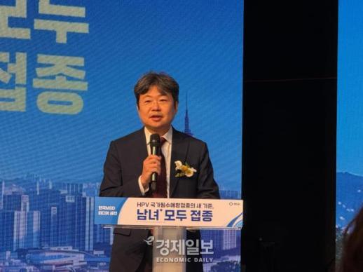 [현장] ] HPV의 오해…남녀 함께 맞아야 암 막는다