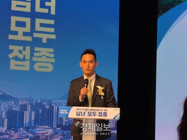 조재용 한국 MSD 백신사업부 전무가 환영사를 말하고 있다.[사진=안서희 기자]