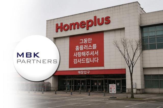 Homeplus stores fade as Koreas offline retail hunts for a lifeline