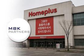 Homeplus stores fade as Koreas offline retail hunts for a lifeline