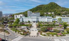 Ngành phụ tùng ô tô Gangwon đẩy mạnh khai phá thị trường Việt Nam trước sức ép thuế quan Mỹ