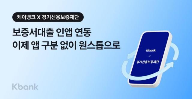 사진케이뱅크