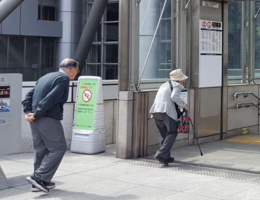 일본 도쿄의 노인들 사진도쿄 연합뉴스