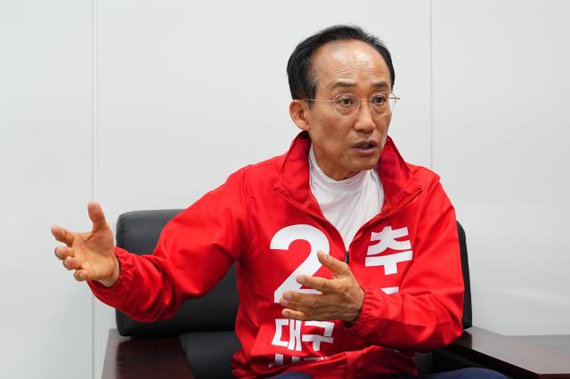 Choo Kyung-ho the People Power Party’s candidate for Daegu mayor speaks during an interview with AJP at his campaign office in Suseong-gu Daegu on May 17 Courtesy of Choo Kyung-ho 
