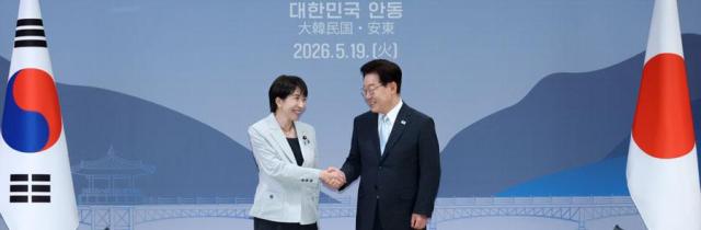 ASIA INSIGHT: Can South Korea and Japan turn shuttle diplomacy into substantive cooperation?