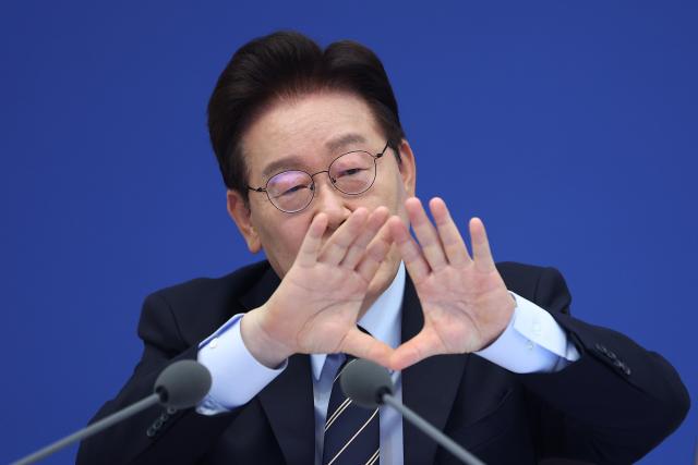 이재명 대통령이 20일 청와대에서 열린 국무회의 겸 비상경제점검회의에서 발언하고 있다 사진연합뉴스