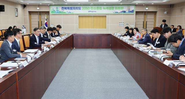 사진전북특별자치도
