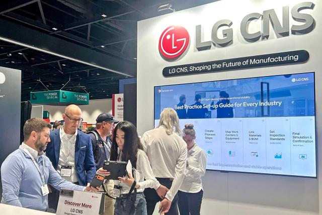 18일19일현지시간 미국 캘리포니아주 산호세에서 열린 IoT 테크 엑스포 2026에 마련된 LG CNS 부스 사진LG CNS