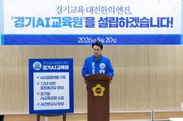 태권도장 관장·직원, 약물 탄 술 살인미수 혐의 구속 갈림길
