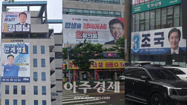사진박종호 기자