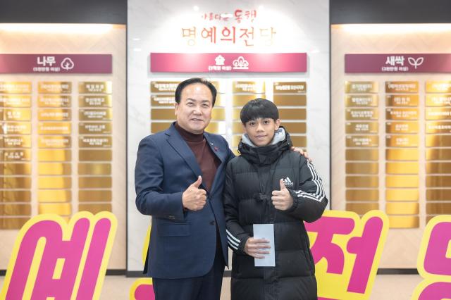 사진이권재 후보
