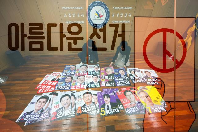 Officials inspect election posters submitted by candidates for South Korea’s 9th Nationwide Local Elections at the Seoul Metropolitan Election Commission in Seoul on May 20 2026 AJP Yoo Na-hyun