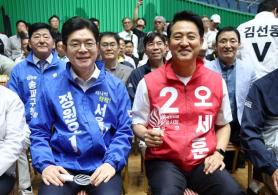 Candidates Launch Campaigns for Seoul Mayor Election