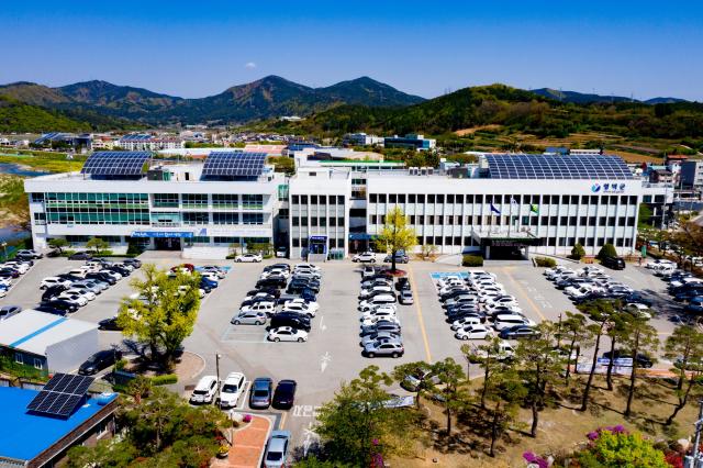 영덕군청 전경 사진영덕군