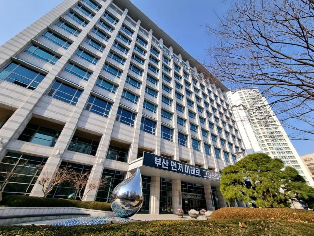 사진부산상수도사업본부