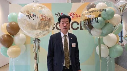 조상들은 언제부터 한우를 즐겼나…500년 식문화 풀어낸 토크콘서트
