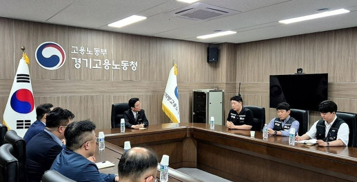 삼성전자 노사 임금협상 재개…노동장관 직접 중재