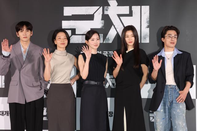 영화 군체 사진연합뉴스