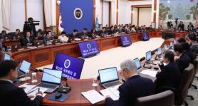 Koreas Fair Trade Commission Discovers $15 Billion Price-Fixing Scheme