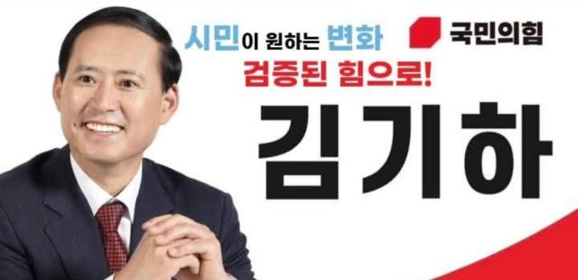 [6·3 지방선거] 공식 선거운동 시작...정청래는 정원오, 장동혁은 양향자 찾았다