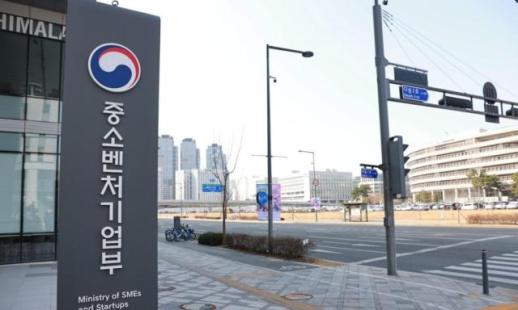 중소기업 넘어 공공연구기관까지···3400억 규모 R&D 사업화 금융지원 본격화