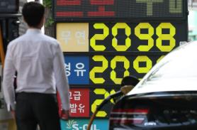 Producer Prices Surge 2.5% in April, Largest Increase in 28 Years