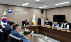 Samsung Live: Samsung Union halts historic strike after eleventh-hour wage deal