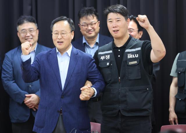 [포토] 삼성전자 파업 유보